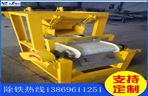 揭陽(yáng)幹式(shi)石英砂(sha)磁選機(jī)